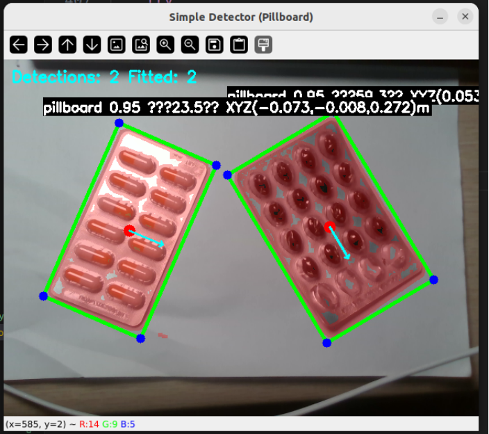 药板检测最终效果